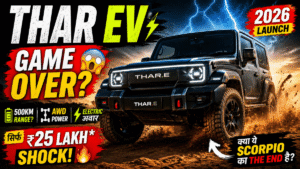 thar ev